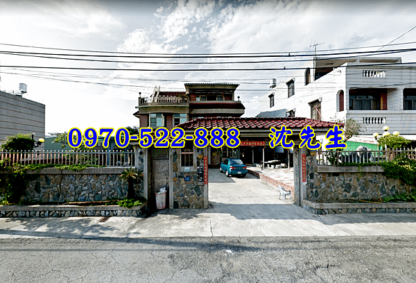 嘉義縣太保市埤鄉里11鄰埤麻腳153號嘉義法拍代標沈先生0970522888太保法拍屋透天太保大地坪透天豪宅嘉義交流道透天豪宅1.png