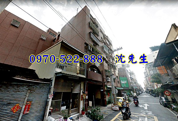 嘉義市西區光彩街503號1樓嘉義法拍代標沈先生0970522888嘉義收租套房西市場嘉義車站嘉義法拍套房4.png