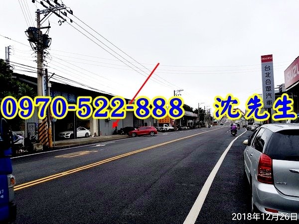 新竹縣竹北市溪州路88號新竹法拍代標沈先生0970522888法拍農舍透天鐵皮廠房新竹法拍屋買農舍買透天3.jpg