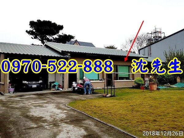 新竹縣竹北市溪州路88號新竹法拍代標沈先生0970522888法拍農舍透天鐵皮廠房新竹法拍屋買農舍買透天2.jpg