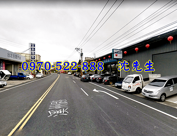 新竹縣竹北市溪州路88號新竹法拍代標沈先生0970522888法拍農舍透天鐵皮廠房新竹法拍屋買農舍買透天9+.png