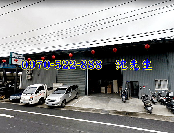 新竹縣竹北市溪州路88號新竹法拍代標沈先生0970522888法拍農舍透天鐵皮廠房新竹法拍屋買農舍買透天8.png