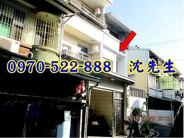 台南市北區大興街246巷123號台南法拍代標沈先生0970522888大港國小台南好市多邊間朝南透天台南法拍屋透天3.jpg