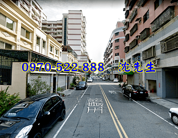 嘉義市西區玉康路445號嘉義法拍代標沈先生0970522888嘉義西區樓店六運小大亨港坪公園樓店3.png