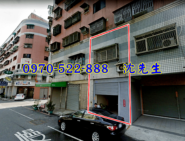 嘉義市西區玉康路445號嘉義法拍代標沈先生0970522888嘉義西區樓店六運小大亨港坪公園樓店2.png