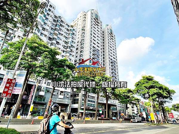 台南市北區公園南路358號10樓之3台南法拍代標沈先生0970522888皇龍第一園兩房車位大潤發立人國小花園夜市4.jpg