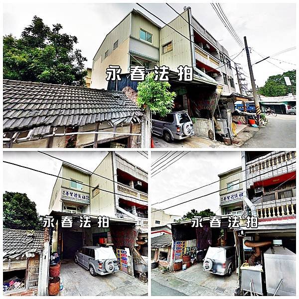 雲林縣古坑鄉中興一路43號雲林法拍代標沈先生0970522888古坑鄉法拍屋透天1.jpg