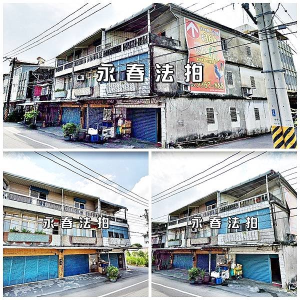 宜蘭縣宜蘭市進士路25之7號宜蘭法拍屋代標沈先生0970522888宜蘭法拍屋育才國小宜蘭科學園區透天1.jpg