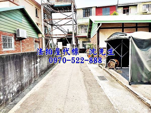 嘉義縣民雄鄉東湖村東勢湖99之1號嘉義法拍屋代標沈先生0970522888民雄法拍屋透天4.jpg