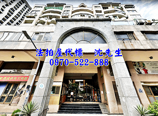 新竹市北區中山路40巷25之1號3樓之15新竹法拍屋代標沈先生0970522888新竹市北區法拍屋錫金大廈四房格局2.png