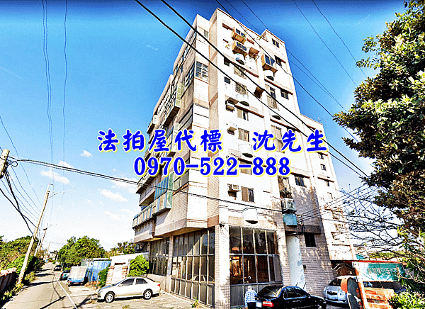 新竹縣湖口鄉新湖路571巷111弄5號新竹法拍屋代標沈先生0970522888湖口法拍屋一樓公寓2.png