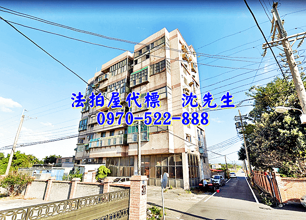 新竹縣湖口鄉新湖路571巷111弄5號新竹法拍屋代標沈先生0970522888湖口法拍屋一樓公寓1.png