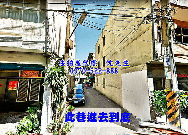 新竹市香山區五福路一段1巷14弄7號新竹法拍屋代標沈先生0970522888新竹市香山區法拍屋內湖國中小學透天1.png