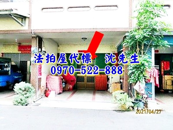 雲林縣古坑鄉棋山路75之6號雲林法拍屋代標沈先生0970522888古坑法拍屋棋山國小透天3.jpg