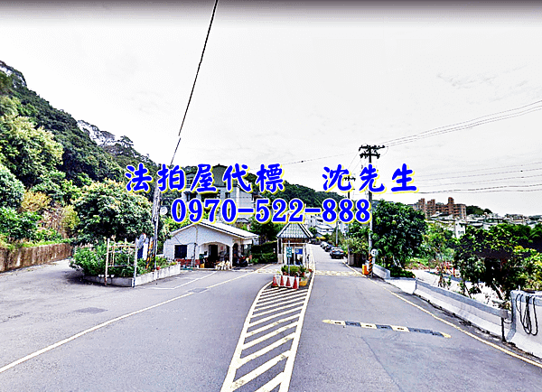 新竹市東區明湖路393巷16弄2號新竹法拍屋代標沈先生0970522888新竹市東區法拍屋濱湖特區邊間別墅2.png