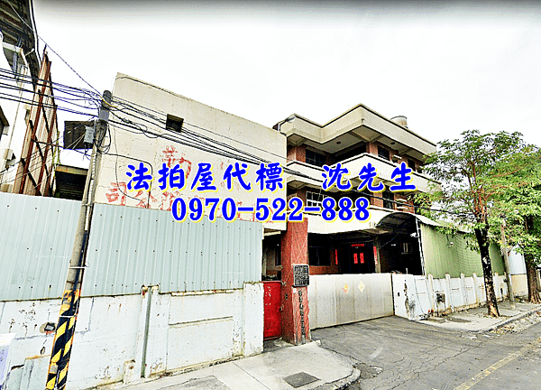 台南市南區新義南路35號台南法拍屋代標沈先生0970522888南區法拍屋安平工業區乙種工業廠房1.png