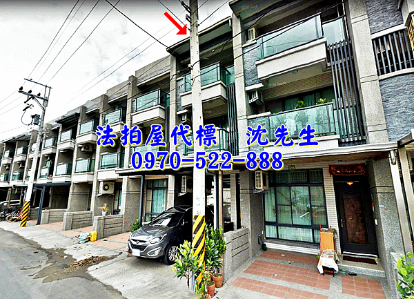 宜蘭縣蘇澳鎮頂興路108號宜蘭法拍屋代標沈先生0970522888蘇澳法拍屋人文首富利澤工業區透天別墅3.png