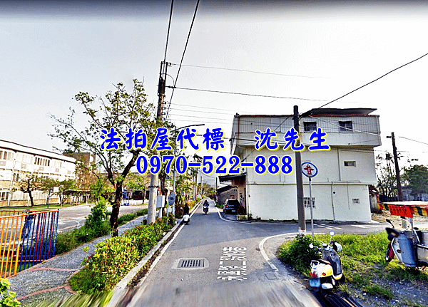 宜蘭縣冬山鄉永興路二段19巷1弄4號宜蘭法拍屋代標沈先生0970522888冬山法拍屋順安國中小學獨棟透天4.png