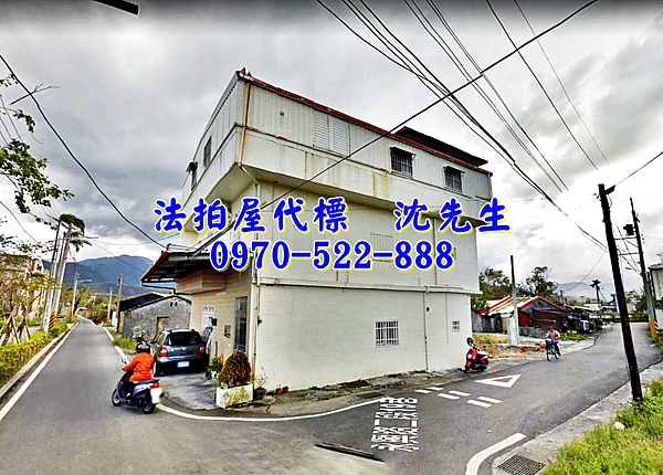 宜蘭縣冬山鄉永興路二段19巷1弄4號宜蘭法拍屋代標沈先生0970522888冬山法拍屋順安國中小學獨棟透天1.png