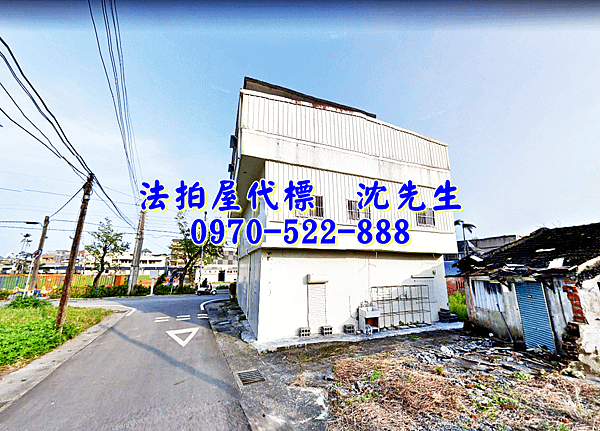 宜蘭縣冬山鄉永興路二段19巷1弄4號宜蘭法拍屋代標沈先生0970522888冬山法拍屋順安國中小學獨棟透天3.png