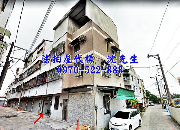 台南市官田區南廍37之10號台南法拍屋代標沈先生0970522888官田法拍屋透天3.png