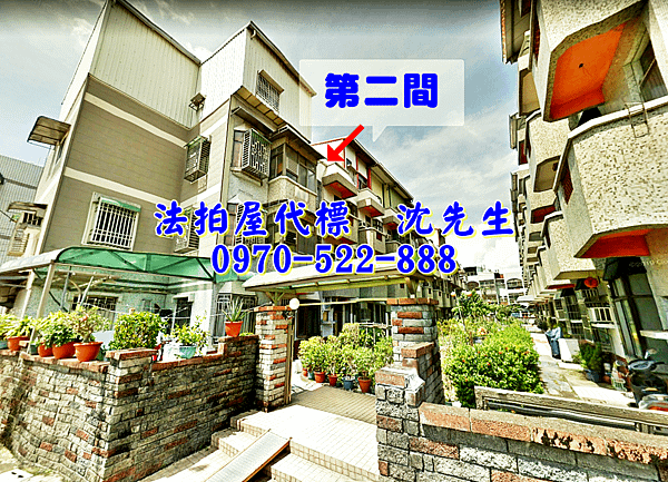 台南市官田區南廍37之10號台南法拍屋代標沈先生0970522888官田法拍屋透天1.png