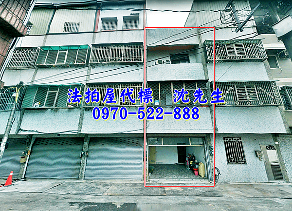 台南市官田區南廍37之10號台南法拍屋代標沈先生0970522888官田法拍屋透天2.png