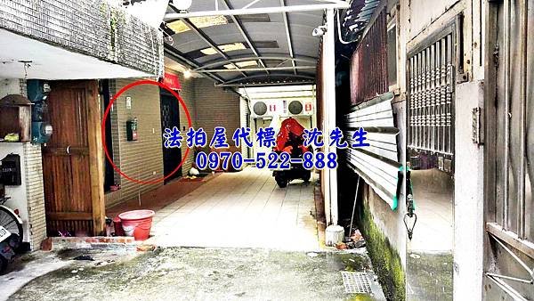 宜蘭縣羅東鎮賢文里8鄰忠孝路96之2號1樓宜蘭法拍屋代標沈先生0970522888羅東法拍屋公正國小一樓公寓現為民宿1.jpg