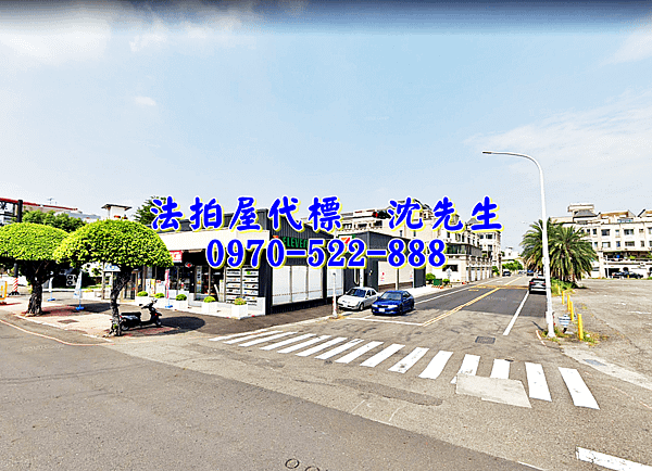 嘉義市西區大統路27巷13號嘉義法拍屋代標沈先生0970522888嘉義西區法拍屋大統路電梯別墅玉山國中旁4.png