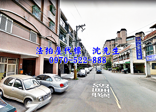 宜蘭縣宜蘭市擺厘路9之38號4樓宜蘭法拍屋代標沈先生0970522888宜蘭市法拍屋綠福居蘭陽女中電梯三房4.png