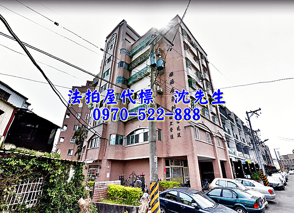 宜蘭縣宜蘭市擺厘路9之38號4樓宜蘭法拍屋代標沈先生0970522888宜蘭市法拍屋綠福居蘭陽女中電梯三房2.png