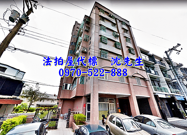 宜蘭縣宜蘭市擺厘路9之38號4樓宜蘭法拍屋代標沈先生0970522888宜蘭市法拍屋綠福居蘭陽女中電梯三房1.png