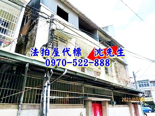 嘉義市東區立仁街99巷56號嘉義法拍屋代標沈先生0970522888嘉義市東區法拍屋嘉義高工立仁高中親水公園透天1.jpg