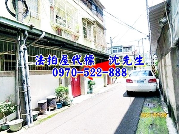 嘉義市東區立仁街99巷56號嘉義法拍屋代標沈先生0970522888嘉義市東區法拍屋嘉義高工立仁高中親水公園透天4.jpg