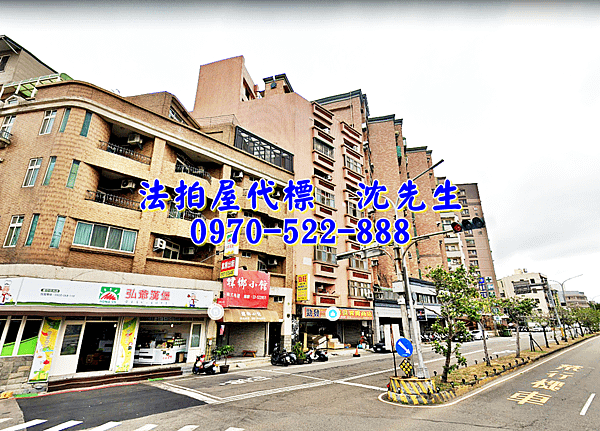 新竹市北區和平路100號3樓之4新竹法拍屋代標沈先生0970522888新竹市北區法拍屋磐石高中電梯三房車位2.png