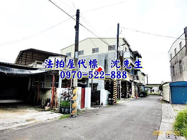 台南市鹽水區行昌路67巷17號台南法拍屋代標沈先生0970522888鹽水法拍屋月津國小邊間大地坪透天平房3.jpg