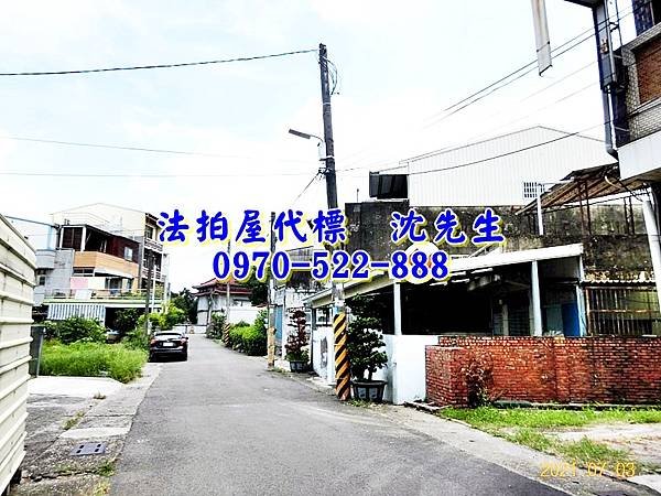 台南市鹽水區行昌路67巷17號台南法拍屋代標沈先生0970522888鹽水法拍屋月津國小邊間大地坪透天平房4.jpg