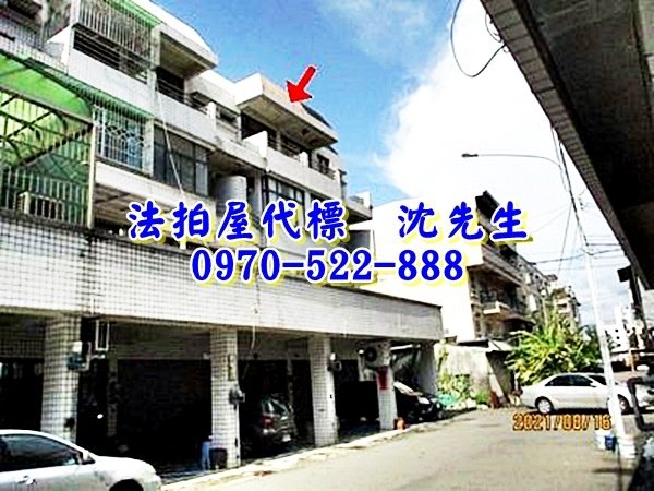 台南市佳里區南勢里祥和二街182號台南法拍屋代標沈先生0970522888佳里區法拍屋近仁愛國小朝南透天2.jpg