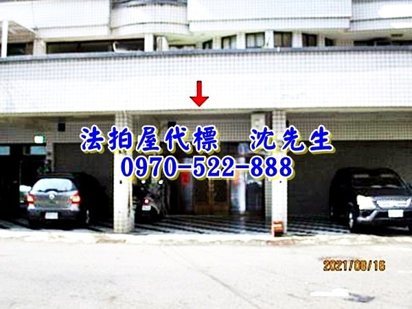 台南市佳里區南勢里祥和二街182號台南法拍屋代標沈先生0970522888佳里區法拍屋近仁愛國小朝南透天3.jpg