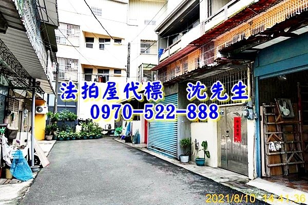 台南市學甲區新榮里東竹圍16之18號台南法拍屋代標沈先生0970522888學甲法拍屋東陽國小透天3.jpg