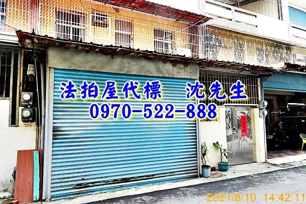 台南市學甲區新榮里東竹圍16之18號台南法拍屋代標沈先生0970522888學甲法拍屋東陽國小透天2.jpg