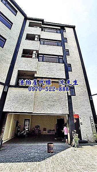 宜蘭縣宜蘭市農權路三段163巷72弄5號宜蘭法拍屋代標沈先生0970522888宜蘭市法拍屋宗硯大砌雙車位電梯透天別墅1.jpg