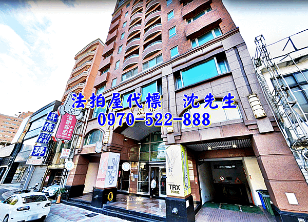 新竹市東區中華路二段49號11樓之1新竹法拍屋代標沈先生0970522888新竹市東區法拍屋東星駿業北新竹站巨城辦公大樓4.png