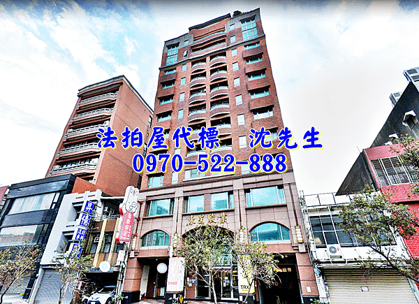 新竹市東區中華路二段49號11樓之1新竹法拍屋代標沈先生0970522888新竹市東區法拍屋東星駿業北新竹站巨城辦公大樓2.png