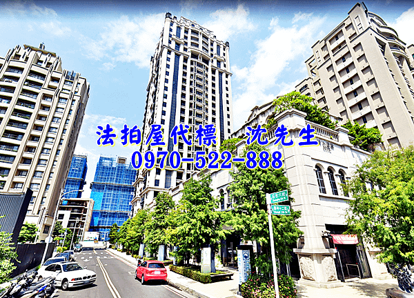 新竹縣竹北市十興路一段536號2樓新竹法拍屋代標沈先生0970522888竹北法拍屋時代花園大廈三房平車安興國小旁七年屋4.png