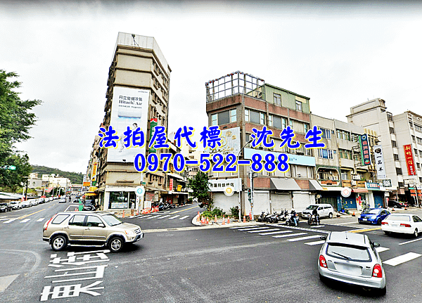 新竹市東區培英街4號新竹法拍屋代標沈先生0970522888新竹法拍屋培英國中新竹高中新竹公園透天店面4.png