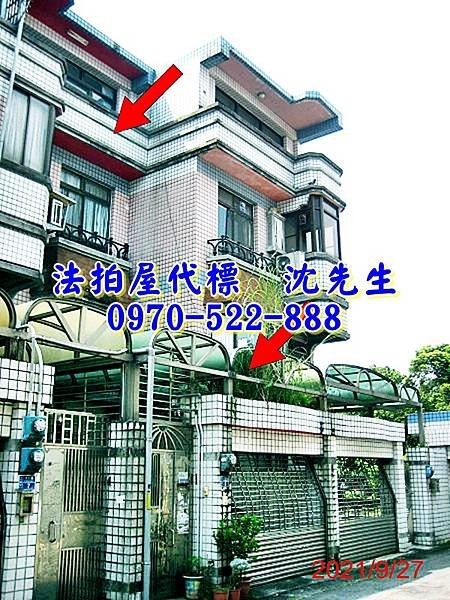 雲林縣斗六市文化路788巷88弄9號雲林法拍屋代標沈先生0970522888斗六法拍屋文化路大地坪車庫透天1.jpg