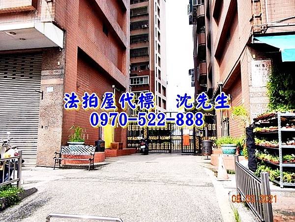 嘉義市東區彌陀路143號19樓1嘉義法拍屋代標沈先生0970522888嘉義市東區南帝王嘉義高工兩房大樓4.jpg