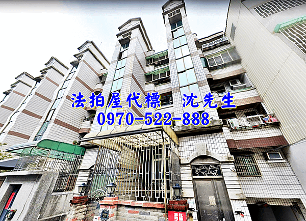 台南市安平區永華六街154巷44號之5台南法拍屋代標沈先生0970522888安平法拍屋安平國小兩房公寓1.png