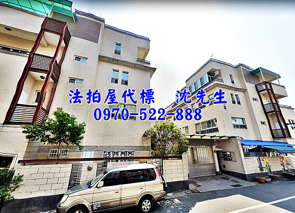 台南市安南區育安街126巷10號台南法拍屋代標沈先生0970522888安南區法拍屋安順國中小學透天別墅2.png